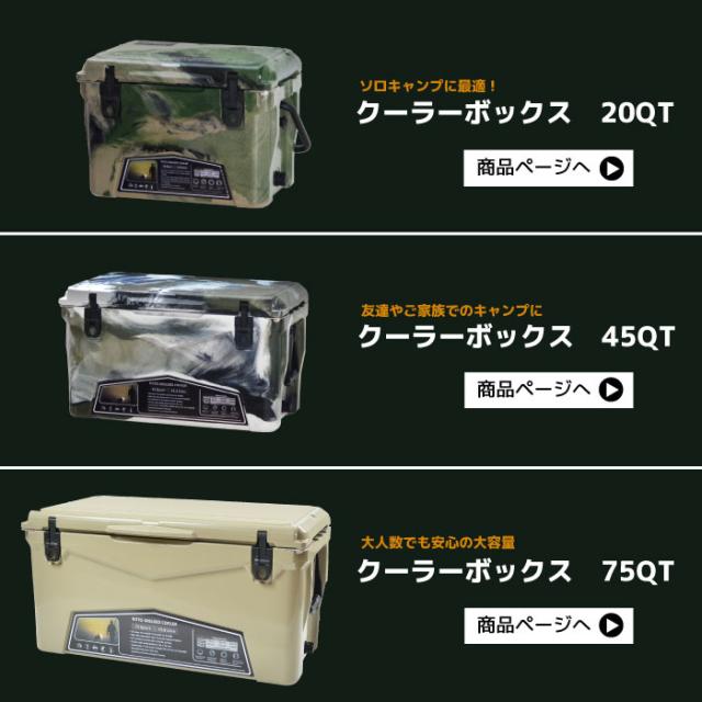 アイスエイジ ハードクーラーボックス 35QT 33.1L クーラーボックス ハード 大型 釣り 5日間保冷力キープ！過酷な環境下の仕様にも耐えうるプロユース仕様。