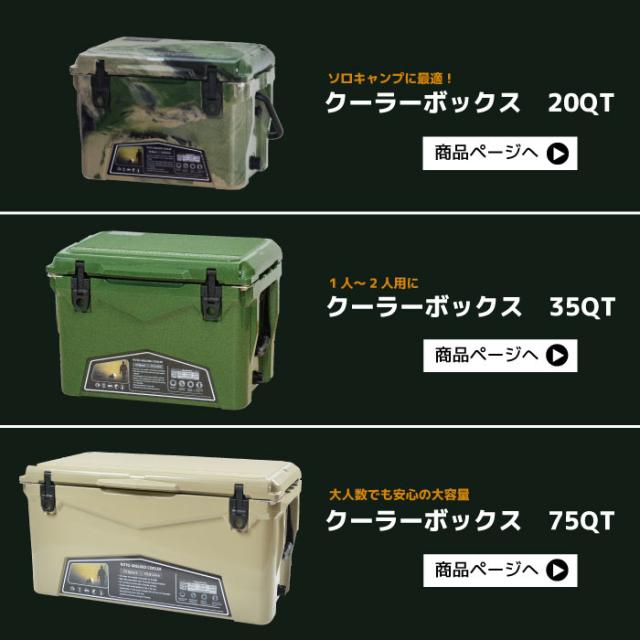 アイスエイジ ハードクーラーボックス 45QT 42.6L クーラーボックス ハード 大型 釣り 5日間保冷力キープ！過酷な環境下の仕様にも耐えうるプロユース仕様。