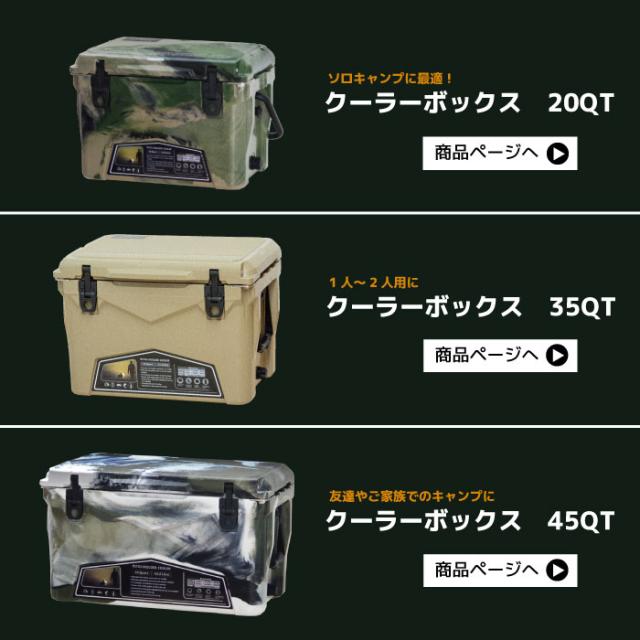 アイスエイジ ハードクーラーボックス 75QT 70.9L クーラーボックス ハード 大型 釣り 5日間保冷力キープ！過酷な環境下の仕様にも耐えうるプロユース仕様。