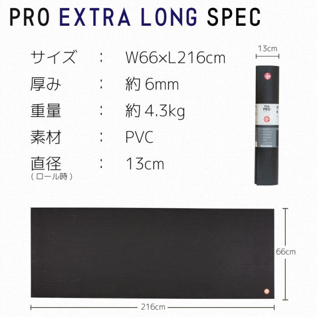 マンドゥカ ヨガマット 6mm 大判 幅広 pvc おしゃれ ヨガ マット