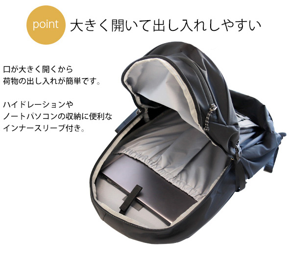 ホグロフス リュック ヴィーデ 25 トゥルーブラック Haglofs Vide  