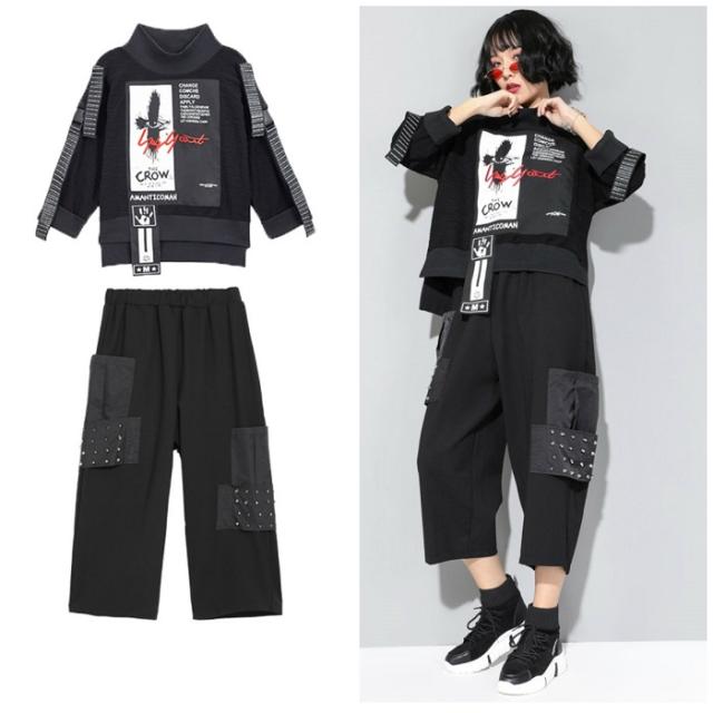 即納セール 上下セット(トップス ハイネック ワイドパンツ の通販はau PAY マーケット - MAPOCHE|商品ロットナンバー:444519764 + パンツ)モード系 セットアップ 春 秋 新品新作登場