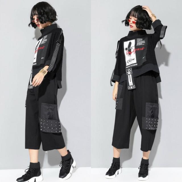即納セール 上下セット(トップス ハイネック ワイドパンツ の通販はau PAY マーケット - MAPOCHE|商品ロットナンバー:444519764 + パンツ)モード系 セットアップ 春 秋 新品新作登場