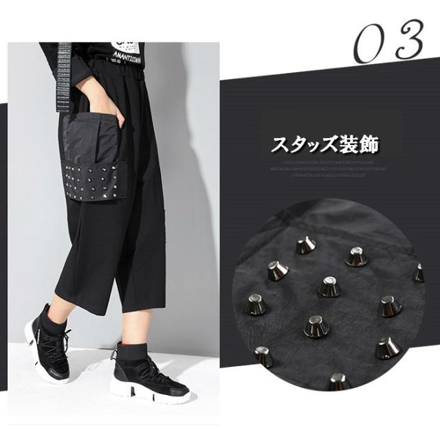 即納セール 上下セット(トップス ハイネック ワイドパンツ の通販はau PAY マーケット - MAPOCHE|商品ロットナンバー:444519764 + パンツ)モード系 セットアップ 春 秋 新品新作登場