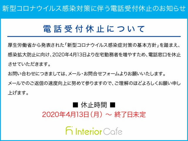 SALE品質保証 ロッカー シリーズ 整理タンス 整理棚 整理たんす 幅 60 高さ 180 6段 収納 クローゼット 棚 衣類収納の通販はau PAY マーケット - インテリアカフェ|商品ロットナンバー:359490798 2022正規激安