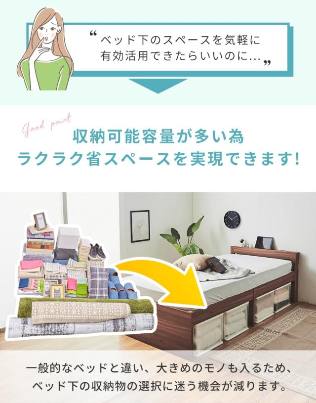 人気ブランド すのこベッド シングル マットレス付き 厚さ11cm薄型ポケットコイルマットレスセット 棚付きベッド コンセント 木製 脚付きベッド 爆安プライス Www Bayounyc Com