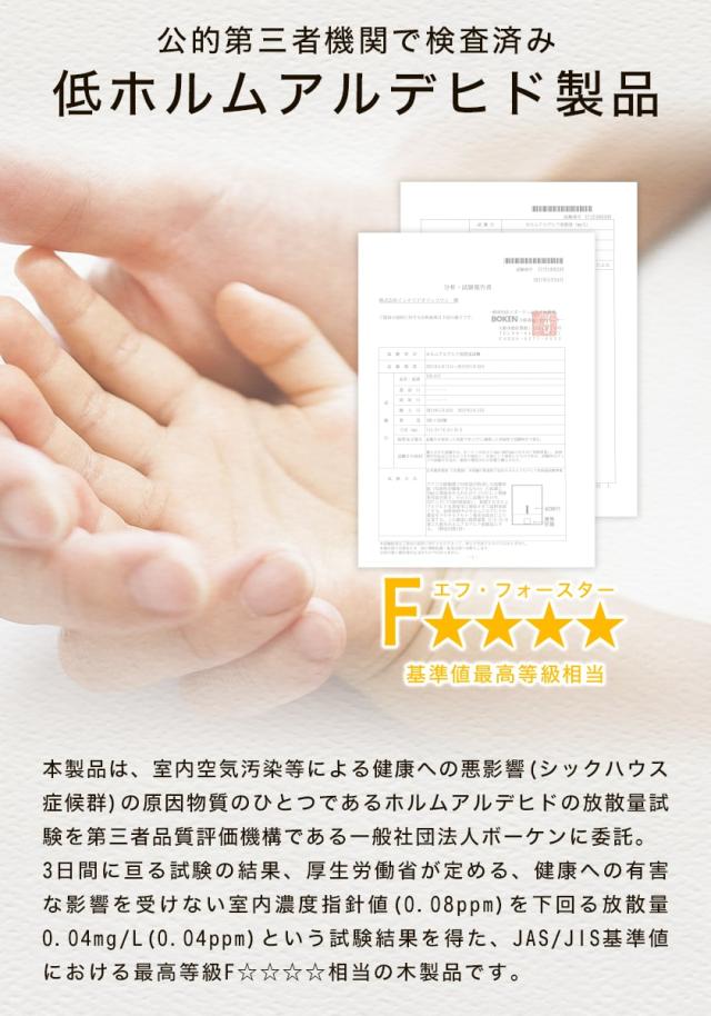 お得本物保証 檜三つ折りすのこマット セミシングル すのこマットのみ 木製 檜 完成品 軽量 二分割可能 布団が干せる コンパクトの通販はau PAY マーケット - 家具のインテリアオフィスワン|商品ロットナ 2022本物保証