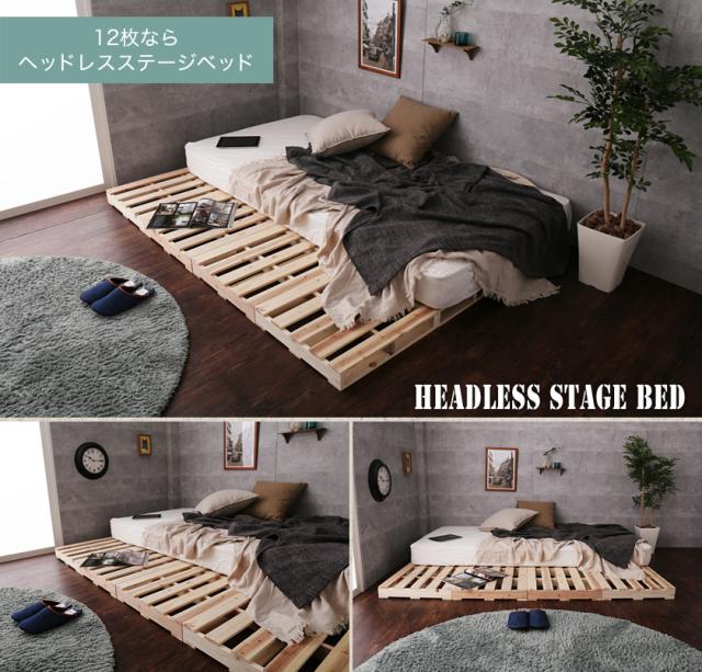 安い高品質 パレット 木製 6枚 おしゃれ 木製パレット DIY 正方形 小さめ 杉 天然木 置台 すのこの通販はau PAY マーケット - 家具のインテリアオフィスワン|商品ロットナンバー:329417452 15%OFF