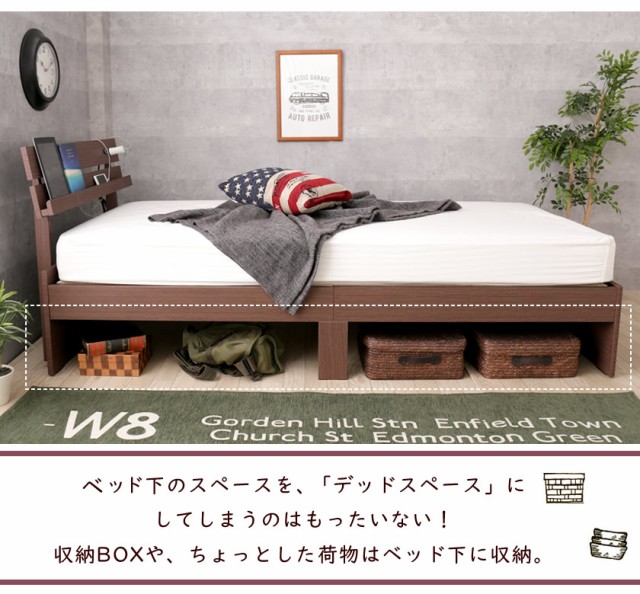 超歓迎 Armi 木製ベッド セミシングル フレームのみ 木製 棚付き コンセント ブラウン/ナチュラル/ホワイト | 木製ベッドの通販はau PAY マーケット - 家具のインテリアオフィスワン|商品ロットナン 新作爆買い
