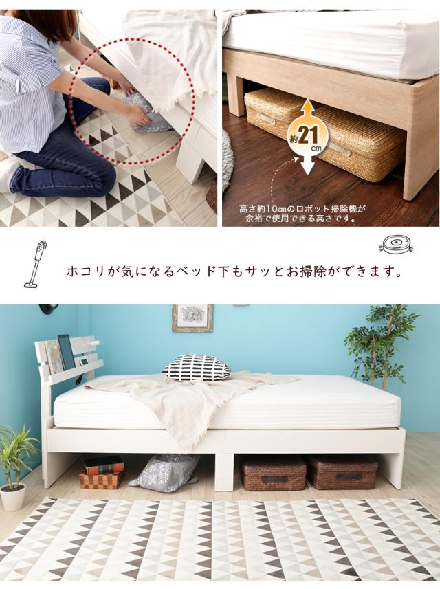 超歓迎 Armi 木製ベッド セミシングル フレームのみ 木製 棚付き コンセント ブラウン/ナチュラル/ホワイト | 木製ベッドの通販はau PAY マーケット - 家具のインテリアオフィスワン|商品ロットナン 新作爆買い