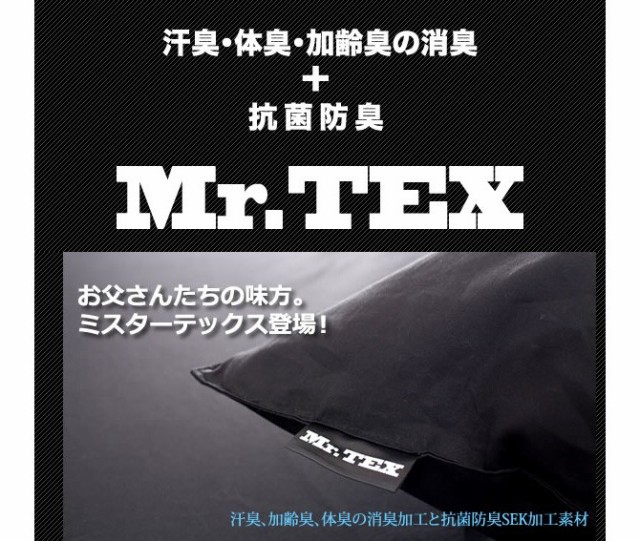 新品即決 掛け布団カバー スーパーlセミダブル 日本製 抗菌 防臭カバーmr Tex 掛布団カバー スーパーlセミダブル 売れ筋 Ecgroup Intl Com 新品即決 掛け布団カバー スーパーlセミダブル 日本製 抗菌 防臭カバーmr Tex 掛布団カバー スーパーlセミダブル 売れ筋 Ecgroup Intl Com