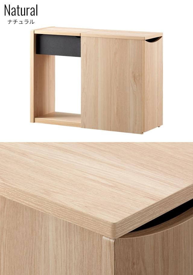 美しい サイドラック ソファサイドラック サイドテーブル 木製 ワゴン収納 配線加工 漫画収納 コミックラック ソファ横ラック 代引不可 Www Centrodeladultomayor Com Uy