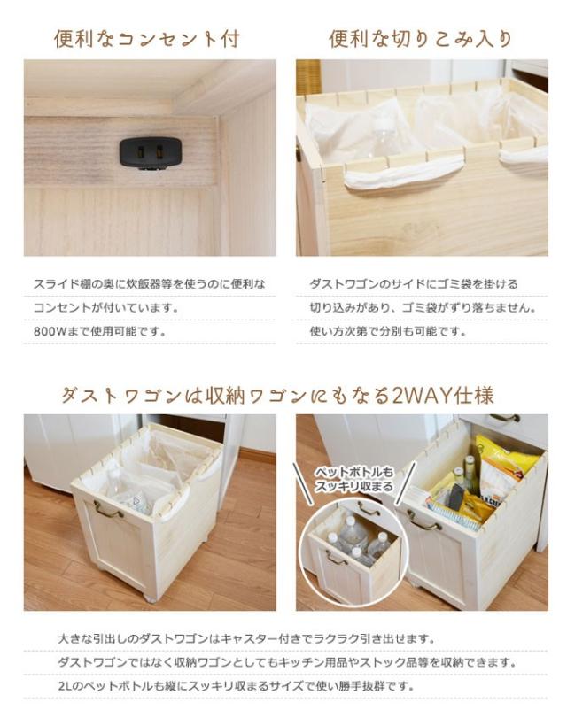 人気トレンド キッチンワゴン キャスター付き カントリー調キッチンワゴン 幅30cm キッチン収納 キッチンラック キッチンワゴン 目玉 送料無料 Carlavista Com