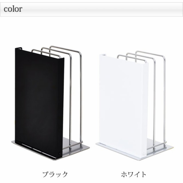 本物保証得価 包丁 フレームズ アンド サンズ 包丁立ての通販はau PAY マーケット - 家具のインテリアオフィスワン|商品ロットナンバー:310625287 まな板 スタンド まな板 スタンド 包丁 スタンド frames&sons 即納再入荷