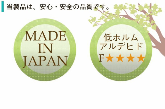 いいたしま✝ ドリームベッド PSの通販はau PAY マーケット - 家具のインテリアオフィスワン|商品ロットナンバー:310 No.253イーポイント ステーション 掃除がしやすいレッグタイプロング(220H) 床面高22cm ができませ