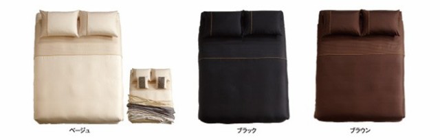新品高品質 ドリームベッド マットレスカバー Neo Baroque NB-101 ネオ・バロック ボックスシーツ K2サイズの通販はau PAY マーケット - 家具のインテリアオフィスワン|商品ロットナンバー:310629132 超歓迎お得