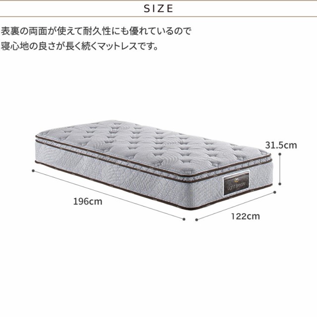 KSK アシストリフト ALM200R 通販