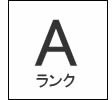 について⋨ スタッキングチェア 張地C パーソナルチェア 椅子 イス チェアーの通販はau PAY マーケット - 家具のインテリアオフィスワン|商品ロットナンバー:3100138 クレス CRES 木製 リスカ LISCA B スリム ⇄こちらの
