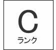 について⋨ スタッキングチェア 張地C パーソナルチェア 椅子 イス チェアーの通販はau PAY マーケット - 家具のインテリアオフィスワン|商品ロットナンバー:3100138 クレス CRES 木製 リスカ LISCA B スリム ⇄こちらの