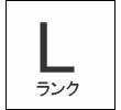 について⋨ スタッキングチェア 張地C パーソナルチェア 椅子 イス チェアーの通販はau PAY マーケット - 家具のインテリアオフィスワン|商品ロットナンバー:3100138 クレス CRES 木製 リスカ LISCA B スリム ⇄こちらの