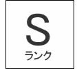 について⋨ スタッキングチェア 張地C パーソナルチェア 椅子 イス チェアーの通販はau PAY マーケット - 家具のインテリアオフィスワン|商品ロットナンバー:3100138 クレス CRES 木製 リスカ LISCA B スリム ⇄こちらの