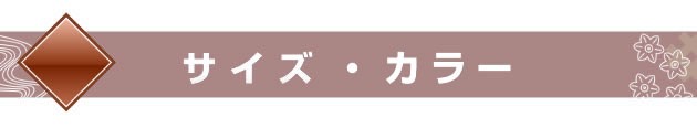 のインテリ 畳ベッド 棚・照明・引出し付畳ベッド・シングルbr 竹炭パワーシートタイプの通販はau PAY マーケット - 家具のインテリアオフィスワン|商品ロットナン 国産 シングル 日本製 収納付ベッド びください