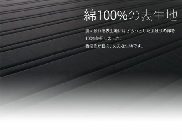 特価NEW ベンチ 生成り ベージュ イエロー オレンジの通販はau PAY マーケット - 家具のインテリアオフィスワン|商品ロットナンバー:310 ダイニングベンチ 1人掛け用 選べる8色 22cm脚 50×50cm 天然木脚 在庫あ新作