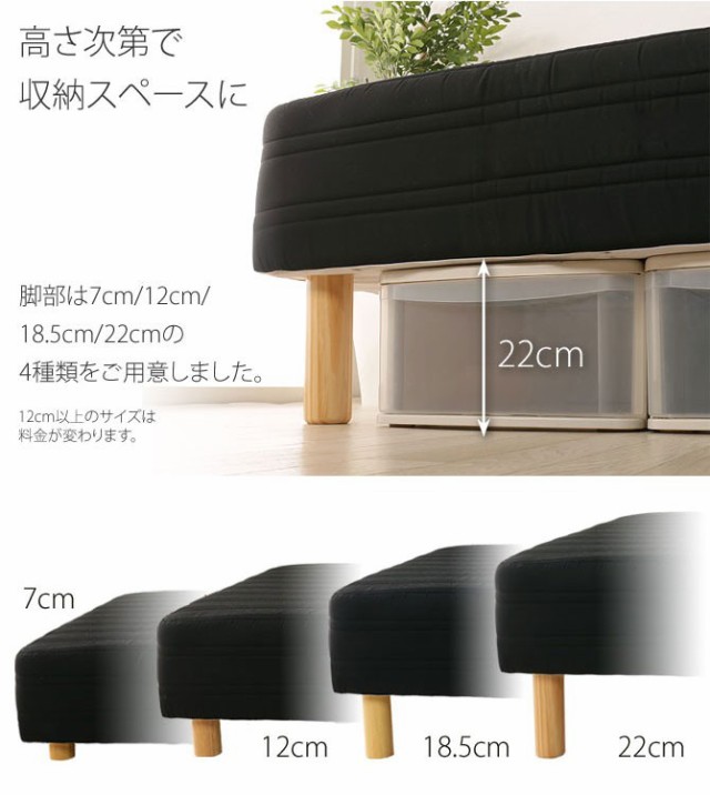 特価NEW ベンチ 生成り ベージュ イエロー オレンジの通販はau PAY マーケット - 家具のインテリアオフィスワン|商品ロットナンバー:310 ダイニングベンチ 1人掛け用 選べる8色 22cm脚 50×50cm 天然木脚 在庫あ新作