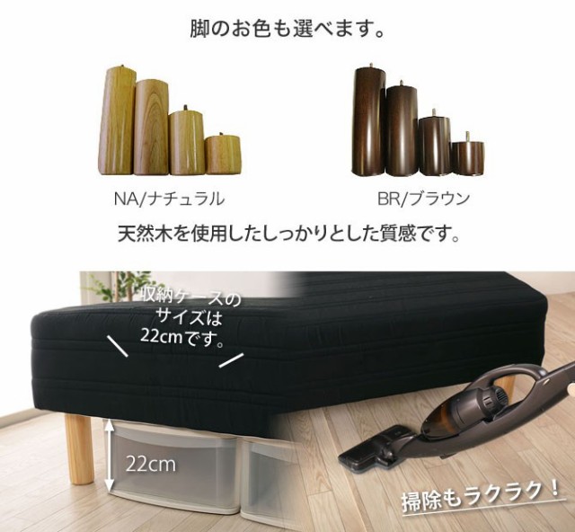 特価NEW ベンチ 生成り ベージュ イエロー オレンジの通販はau PAY マーケット - 家具のインテリアオフィスワン|商品ロットナンバー:310 ダイニングベンチ 1人掛け用 選べる8色 22cm脚 50×50cm 天然木脚 在庫あ新作