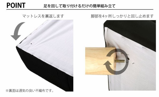 特価NEW ベンチ 生成り ベージュ イエロー オレンジの通販はau PAY マーケット - 家具のインテリアオフィスワン|商品ロットナンバー:310 ダイニングベンチ 1人掛け用 選べる8色 22cm脚 50×50cm 天然木脚 在庫あ新作