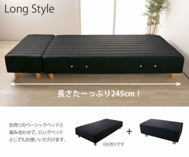 特価NEW ベンチ 生成り ベージュ イエロー オレンジの通販はau PAY マーケット - 家具のインテリアオフィスワン|商品ロットナンバー:310 ダイニングベンチ 1人掛け用 選べる8色 22cm脚 50×50cm 天然木脚 在庫あ新作