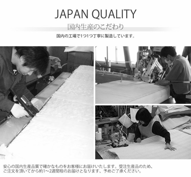 特価NEW ベンチ 生成り ベージュ イエロー オレンジの通販はau PAY マーケット - 家具のインテリアオフィスワン|商品ロットナンバー:310 ダイニングベンチ 1人掛け用 選べる8色 22cm脚 50×50cm 天然木脚 在庫あ新作