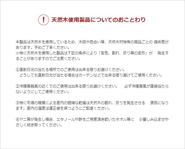 正規店お得 畳ベッド 高さ調節4段階 2口コンセント ひのきの通販はau PAY マーケット - 家具のインテリアオフィスワン|商品ロットナ シングル 日本製 島根県産ひのき使用 棚コンセント付き 100%天然い草 SALE爆買い