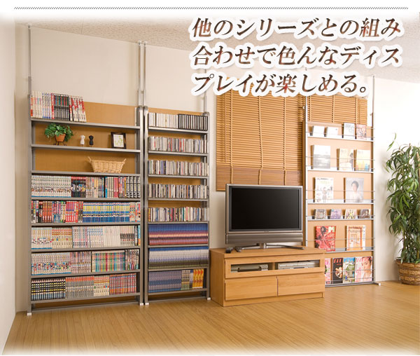 新作登場 間仕切りディスプレイパーテーション 幅90cm ダークブラウン / 突っ張りパーテーションの通販はau PAY マーケット - 家具のインテリアオフィスワン|商品ロットナンバー:309847398 赤字超特価HOT