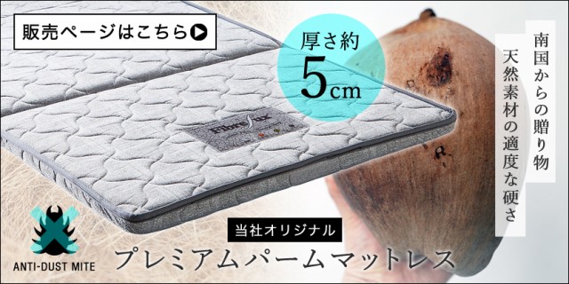 超歓迎お得 木製収納ベッド RAUM(ラウム) シングル 棚付きロフトベッドとチェストがセット 収納ベッド 木製ベッド 収納付きベッドの通販はau PAY マーケット - 家具のインテリアオフィスワン|商品ロット 最新作格安