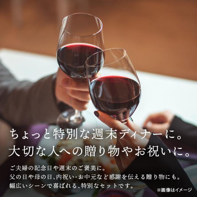 熊本あか牛 セット画像7