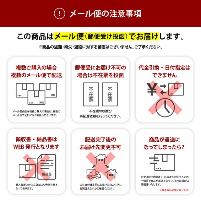 商品画像17