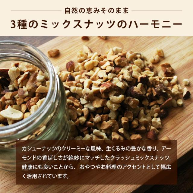 商品画像4