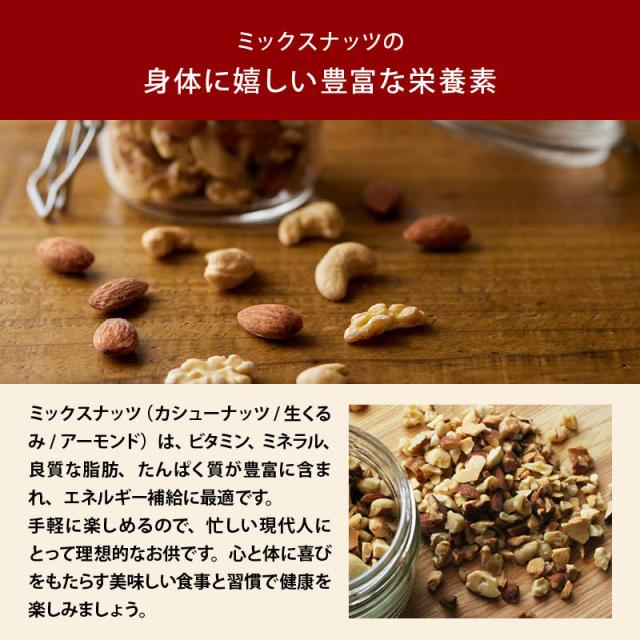 商品画像5