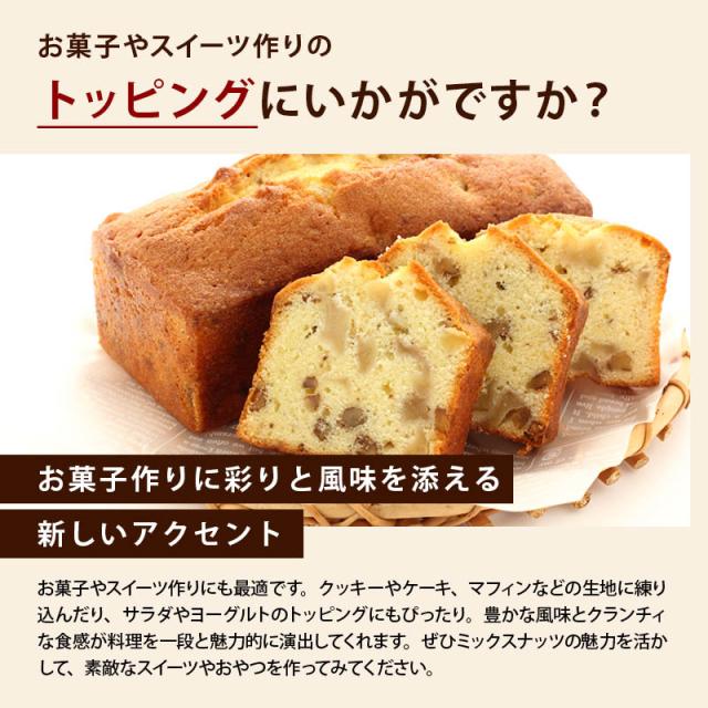 商品画像6