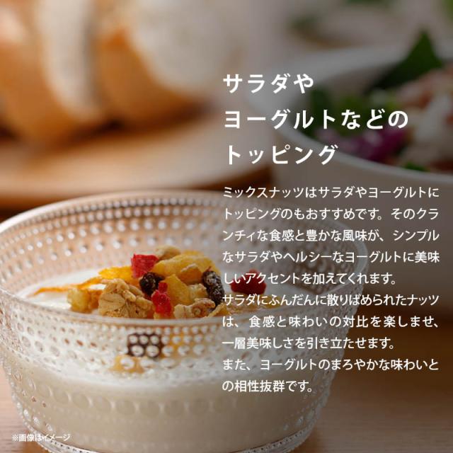 商品画像7