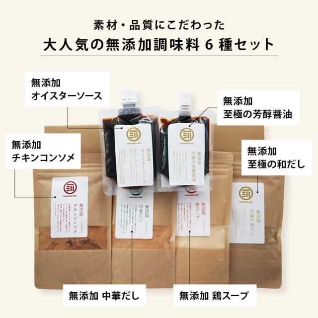 商品画像2