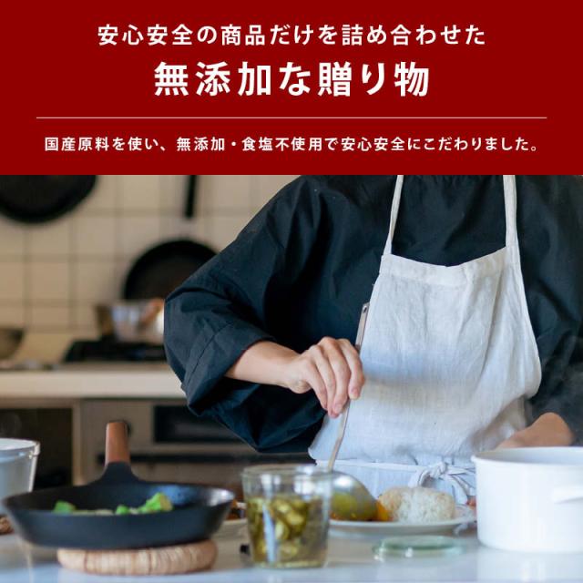 商品画像3