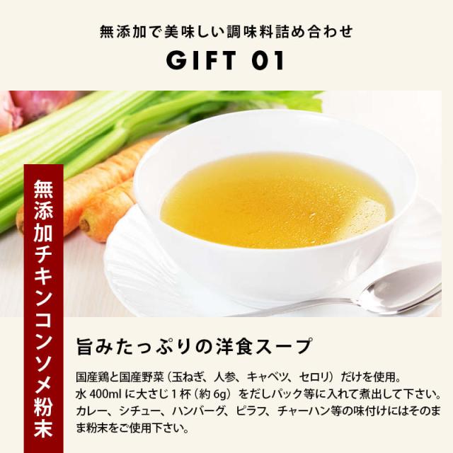 商品画像4