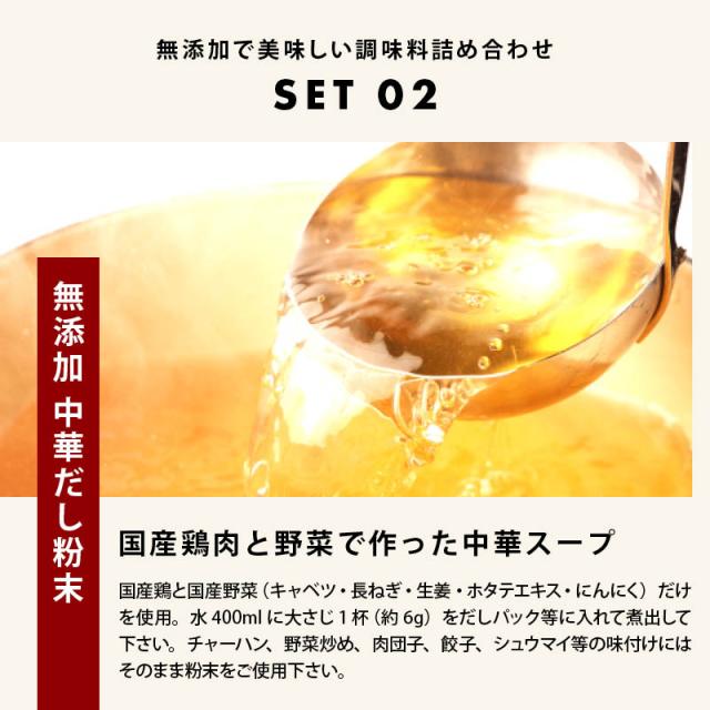 商品画像5