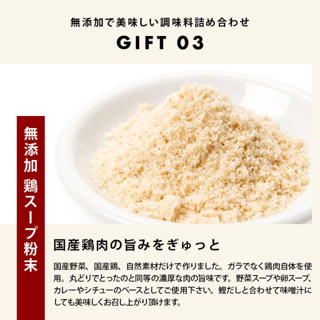 商品画像6