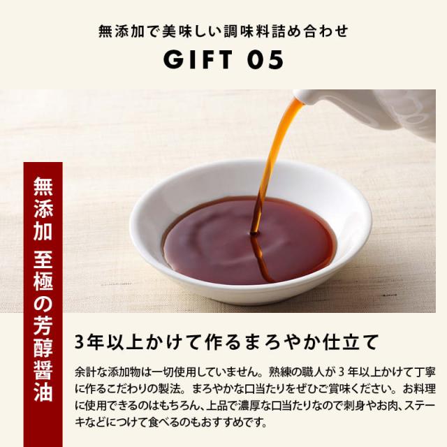 商品画像8