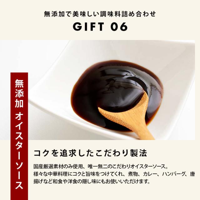 商品画像9