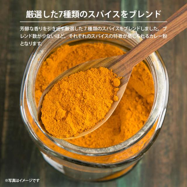 商品画像3