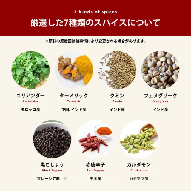 商品画像4
